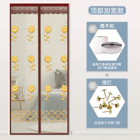 夏季防蚊帘磁性自吸加密纱纱窗闪电客魔术贴免打孔家用 绣花金色向日葵[顶部加宽4厘米魔术贴更牢固] 宽150*高210