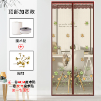 防蚊帘磁性帘防蚊防蝇通风闪电客夏季家用粘贴帘免打孔 4厘米顶部加宽咖啡田园绣花(配送一卷魔术贴) 宽110*高210