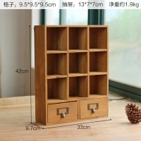 电脑显示器增高架闪电客木质复古柜子办公室桌面收纳盒抽屉多功能整理盒 九格两抽复古色