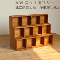 电脑显示器增高架闪电客木质复古柜子办公室桌面收纳盒抽屉多功能整理盒 阶梯12格收纳(可挂墙送钉)