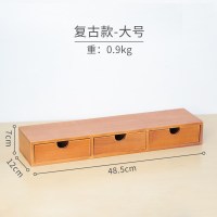 电脑显示器增高架闪电客木质复古柜子办公室桌面收纳盒抽屉多功能整理盒 复古色大号