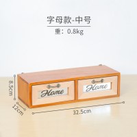 电脑显示器增高架闪电客木质复古柜子办公室桌面收纳盒抽屉多功能整理盒 带拉手字母款中号