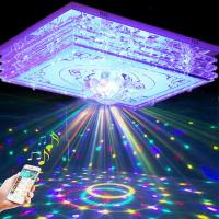 水晶灯客厅大灯大气长方形七彩闪电客家用蓝牙音乐吸顶灯具组合屋套餐