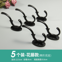 进衣服挂钩单个创意鞋柜挂衣钩壁挂闪电客墙壁衣柜打孔勾北欧黑色金属 花藤款椭圆底座-5个装(送配件)