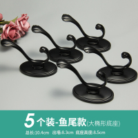 进衣服挂钩单个创意鞋柜挂衣钩壁挂闪电客墙壁衣柜打孔勾北欧黑色金属 鱼尾款大椭圆底座-5个装(送配件)