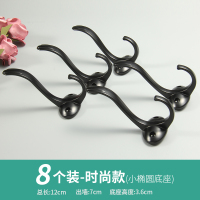 进衣服挂钩单个创意鞋柜挂衣钩壁挂闪电客墙壁衣柜打孔勾北欧黑色金属 时尚款小椭圆底座-8个装(送配件)