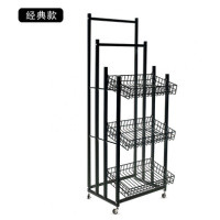 同款雨伞货架展示架铁艺闪电客伞架折叠伞架太阳伞挂架 [经典款]烤漆黑色送10个挂钩