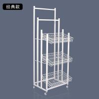 同款雨伞货架展示架铁艺闪电客伞架折叠伞架太阳伞挂架 [经典款]烤漆白色送10个挂钩