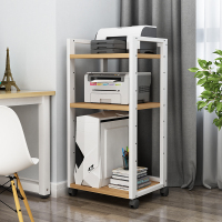 [间距可调]打印机置物架落地可移动闪电客办公室收纳架打印复印一体架 [可调节]B款3层白架+浅胡桃色