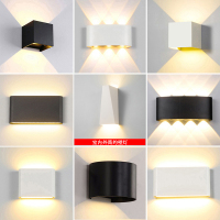 led方形黑极简床头灯壁灯户外闪电客创意客厅卧室简约上下发光打光