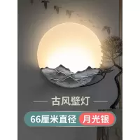 中式壁灯茶室中国风圆形床头灯闪电客简约走廊楼梯卧室过道背景墙装饰灯
