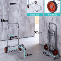 拉车折叠小拖车家用拉货车手拉车便捷闪电客购物载重王手推车搬运行李车 [折叠]40斤中款电镀