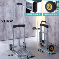 拉车折叠小拖车家用拉货车手拉车便捷闪电客购物载重王手推车搬运行李车 [载重型]200斤加大款