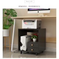 移动电脑主机柜办公室置物架台式机箱闪电客放置收纳架托打印机架子