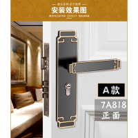 锁黑色室内卧室房锁木卫生间闪电客锁执手锁三件套