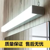 LED镜前灯浴室卫生间镜子灯镜闪电客柜灯免打孔简约方形壁灯