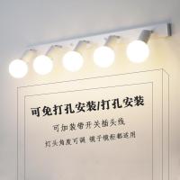 化妆灯北欧镜前灯化妆led卫生间镜闪电客柜专用免打孔梳妆灯镜子灯壁灯