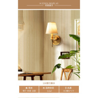 铜壁灯酒店客房床头过道壁灯闪电客美式简约布艺铜卧室单头灯