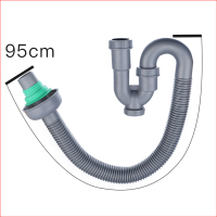 下水器下水道卫生间厕所冼手盆闪电客洗脸盆配件陶瓷不锈钢线管 加长U型下水管(95cm)
