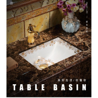 陶瓷台下盆洗脸盆洗手家用洗面盆闪电客嵌入式酒店卫生间欧式金边