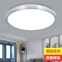 led吸顶灯圆形大气阳台灯简约现代闪电客厨卫灯卧室灯过道走廊客厅灯