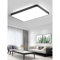 LED客厅灯吸顶灯饰现代简约大气闪电客家用创意北欧卧室餐厅吊灯具套餐