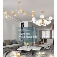 北欧灯具简约现代风格客厅吊灯闪电客led餐厅卧室灯饰屋套装套餐组合