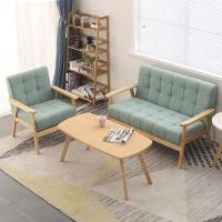 日式沙发小户型简易店铺服装店闪电客用租房简约现代北欧单人双人椅