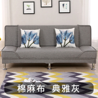 可折叠沙发床两用小户型双人座闪电客三人位客厅简易单懒人多功能出租房