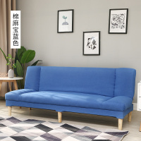 客厅沙发小户型经济型两用沙发床闪电客可折叠租房卧室简易单人布艺沙发