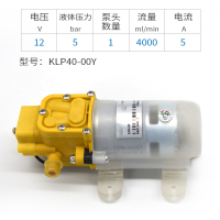 微型水泵电动隔膜泵小型抽水泵闪电客家用增压泵12v高压喷雾小泵自吸泵 黄色款(单泵)