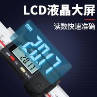 内沟数显游标卡尺刀头内沟数闪电客显卡尺0-150-200-300mm 15-200MM