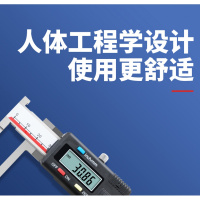 内沟数显游标卡尺刀头内沟数闪电客显卡尺0-150-200-300mm 8-150MM