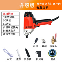 立式水磨机闪电客注水式抛光机水磨石机大理石翻新机水泥地面打磨机 升级版(可调速)