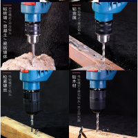 手电钻家用多功能冲击钻轻型电锤闪电客手钻电转电动工具箱套装 自锁电钻+C01套装+赠品