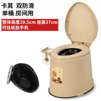 坐便椅老人加固家用痰盂便携式闪电客坐便器孕妇马桶移动蹲坑坐便凳 五代双防滑卡其单桶房间用收藏加购优先发货