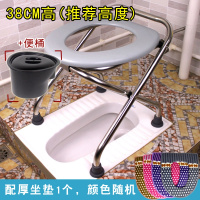 坐便椅老人可折叠孕妇坐便器闪电客专用女家用老年人蹲厕改移动马桶凳子 折叠38CM高(配厚垫)+桶(桶分开发货)