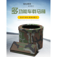 成人便携车载大号马桶户外移动厕所闪电客折叠旅行堵车应急男女老人儿童 军绿色