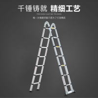 加厚铝合金人字梯子家用便携竹节升降伸缩梯多功能工程折叠阁楼梯 黑色