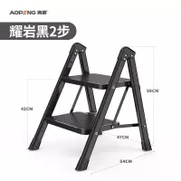 梯子家用折叠伸缩人字梯室内多功能爬梯加厚楼梯三四步小梯凳 二步多用梯凳（耀岩黑）