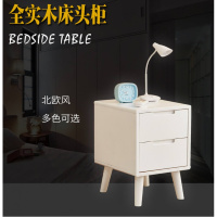简易北欧式全30公分床头柜45cm宽闪电客40白色ins风小型床边柜轻奢