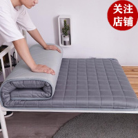 全棉学生宿舍单人床垫软垫床褥子闪电客0.8m/0.9米x1.9/2米地铺睡垫折叠
