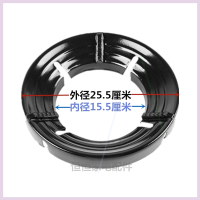 煤气灶闪电客天然气灶燃气灶锅架支架架子架锅单灶方太老板架托方圆形 4开口节能罩