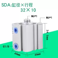 气缸闪电客小型气动SDA32X10薄型汽缸20可调行程60薄壁方形微型配件 精品SDA32X10行程32缸径10