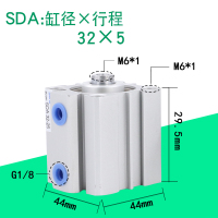 气缸闪电客小型气动SDA32X10薄型汽缸20可调行程60薄壁方形微型配件 精品SDA32X5行程32缸径5