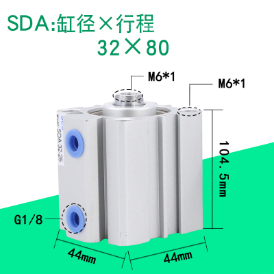 气缸闪电客小型气动SDA32X10薄型汽缸20可调行程60薄壁方形微型配件 精品SDA32X80行程32缸径80