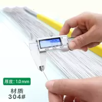 焊丝闪电客316氩弧焊焊丝1.0/1.2/1.5/2.0直条焊接5公斤焊条 1.0直焊丝[正304#]5公斤