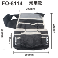 电工维修工具包闪电客多功能帆布大号加厚耐磨特大号水电工具袋 8114工具包