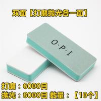 耐水砂纸闪电客木工蜜蜡打磨镜面抛光沙皮2000#5000目10000超细水磨沙纸 双面[打磨抛光各一面][10个]