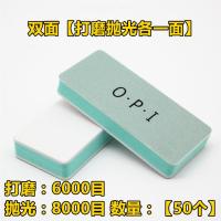 耐水砂纸闪电客木工蜜蜡打磨镜面抛光沙皮2000#5000目10000超细水磨沙纸 双面[打磨抛光各一面][50个]